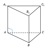 Прямая треугольная призма