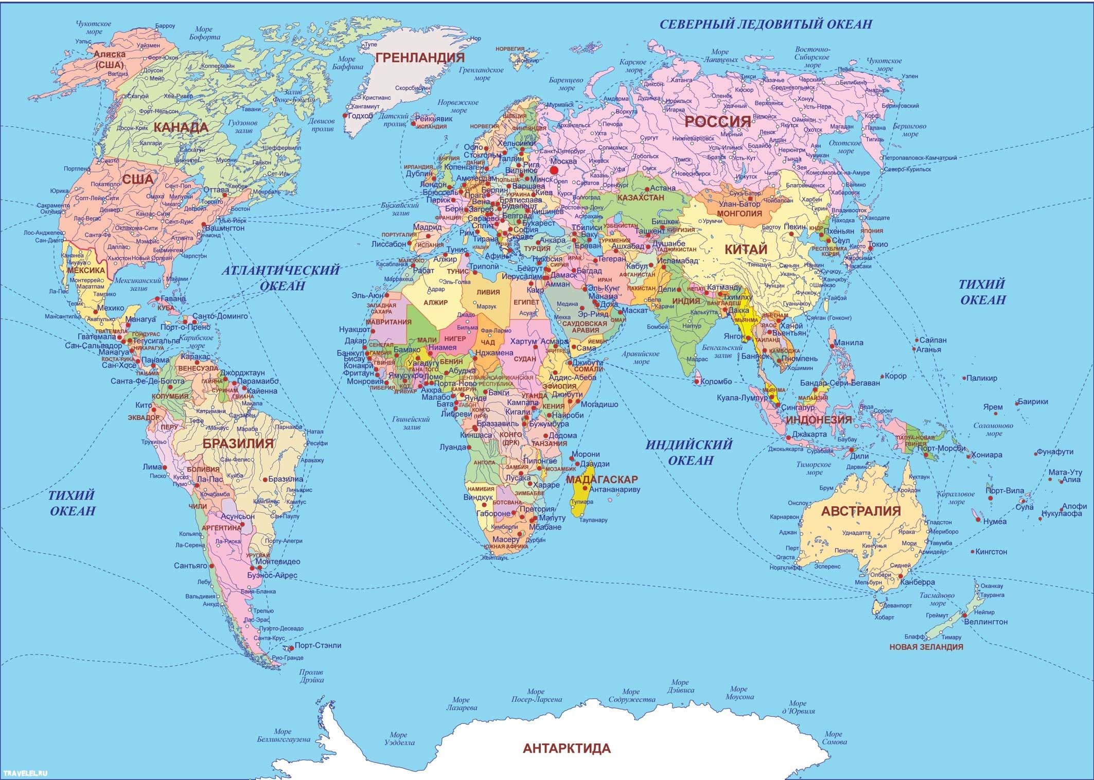 Карта мира на русском языке и со странами. Подробные изображения 1