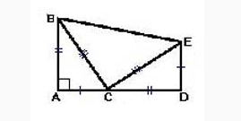 теорема пифагора доказательство 4