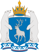 Yanao crest