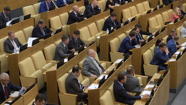 Депутаты на пленарном заседании Государственной Думы РФ. 16 октября 2018 Депутаты на пленарном заседании Государственной Думы РФ. 16 октября 2018
