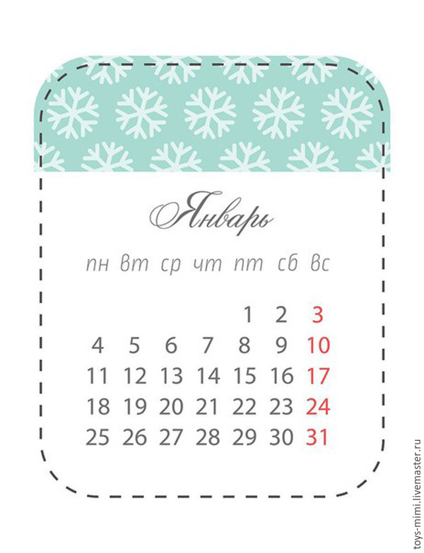 Мастерим симпатичный настольный календарик, фото № 13
