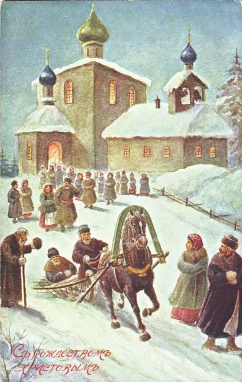 Винтажный Новый Год в открытках..., фото № 10
