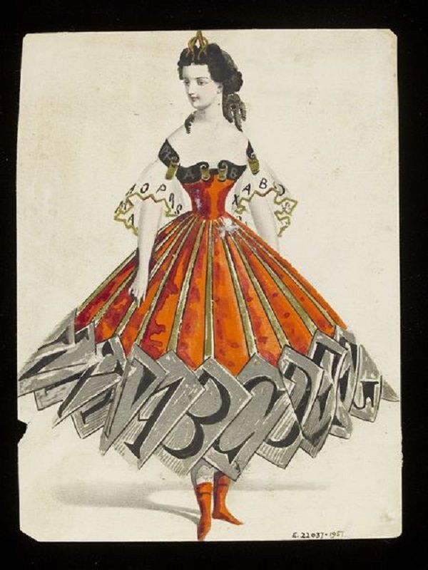 Эскизы необычных маскарадных костюмов 1860-х годов, фото № 19