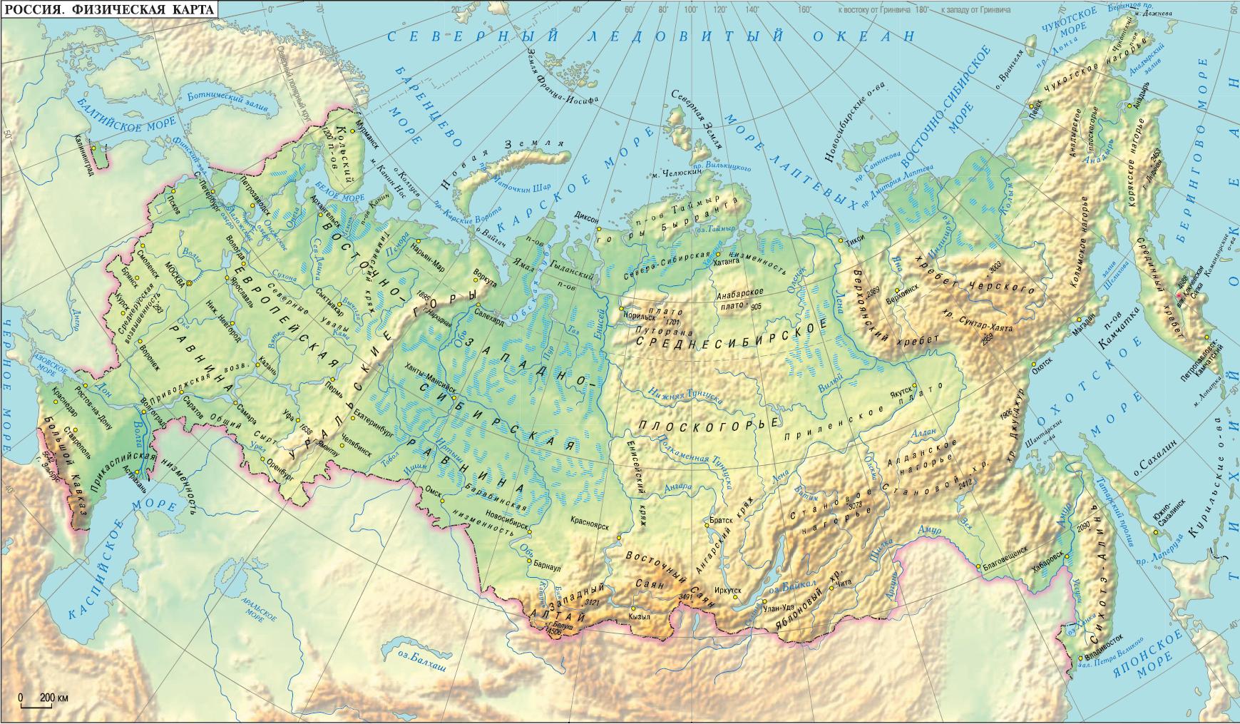 Физическая карта России даёт наглядное представление о сложном рельефе, различном по происхождению, истории формирования и внешним морфологическим признакам.
<!-- *** native *** -->

    <script async src=