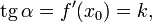 \operatorname{tg}\,\alpha = f