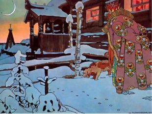 Иван Яковлевич Билибин (1876-1942, Ленинград) — русский художник, книжный илл