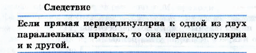 hello_html_m6fdb0969.gif