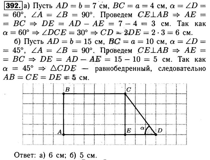 hello_html_m4e4e47ef.png