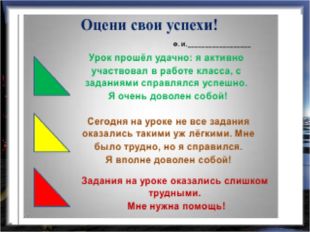 Определите признаки равенства прямоугольных треугольников 1 вариант 2 вариант