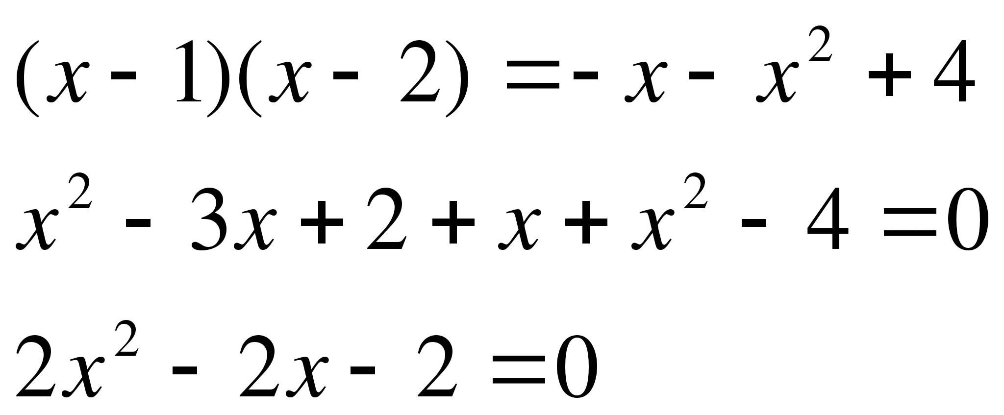 hello_html_2dab6271.gif