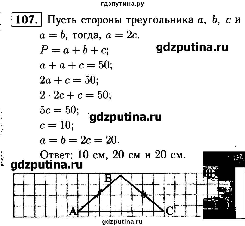 hello_html_m3d39cfd6.png