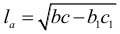 Формула биссектрисы
