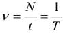 Формула Частота колебаний