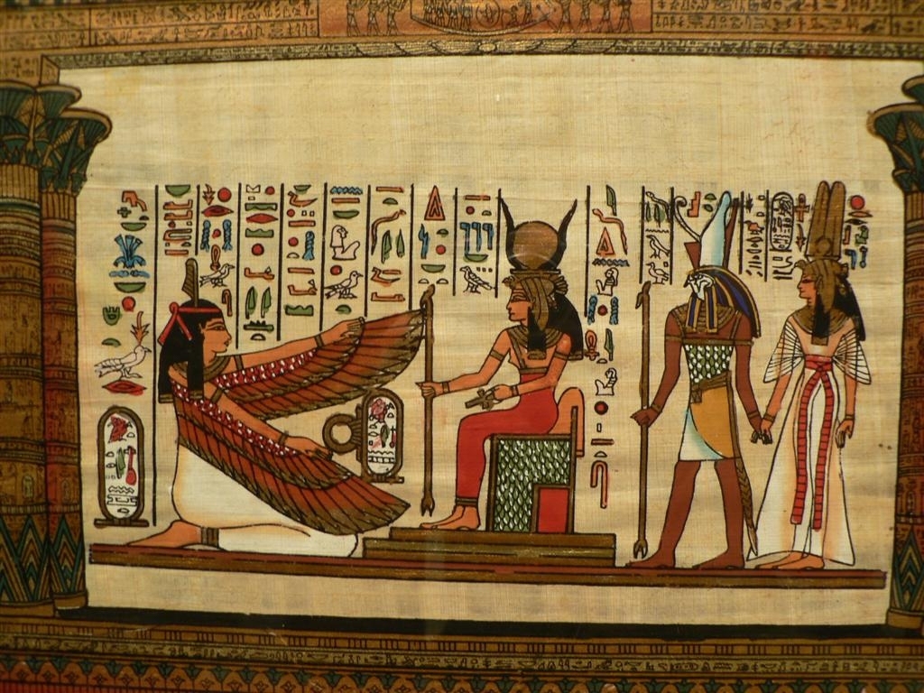 Папирус — растение, из которого в прошлом изготавливался бумагоподобный материал