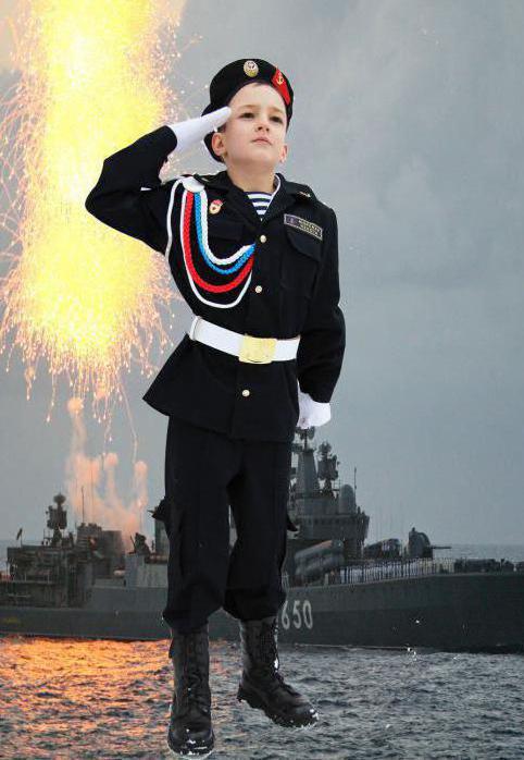 военный костюм детский для мальчика
