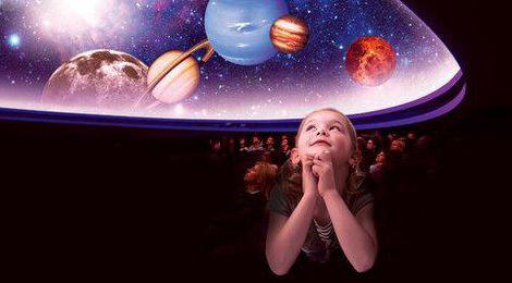 астрономия детям солнечная система