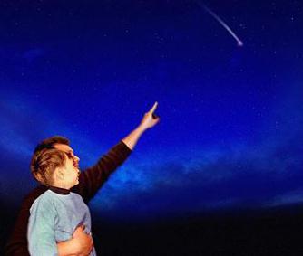 астрономия для ребенка