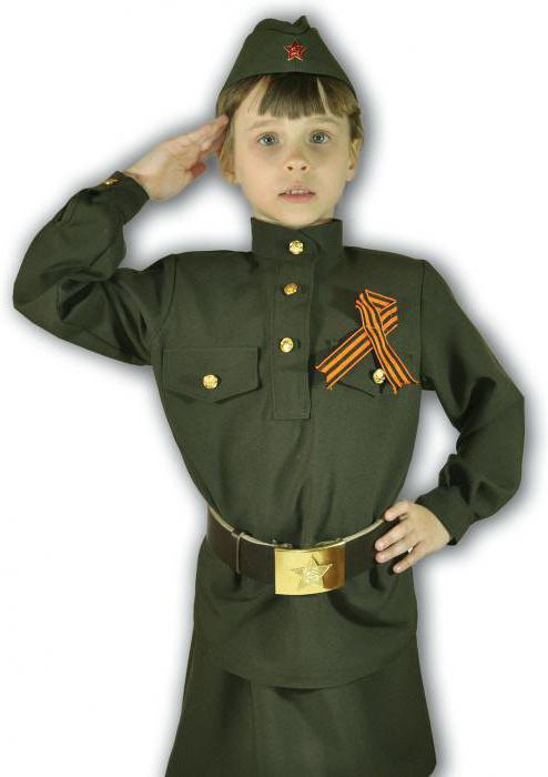 детские военные костюмы своими руками