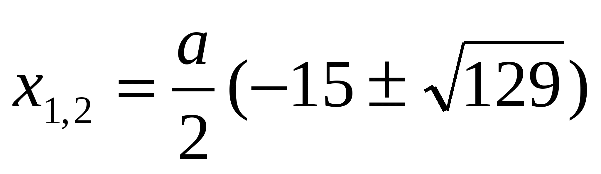 hello_html_17cc11f0.gif