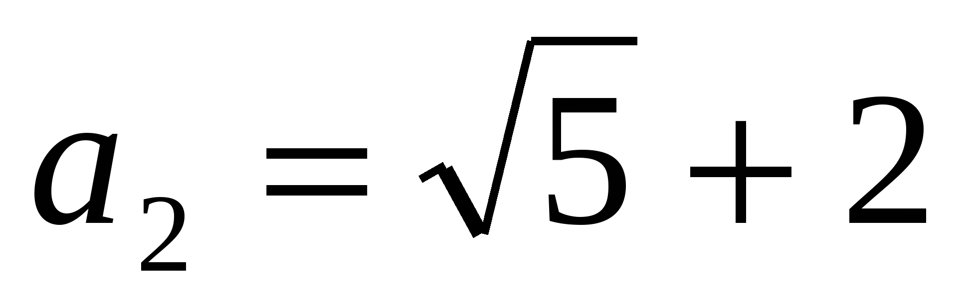 hello_html_41a3f07f.gif