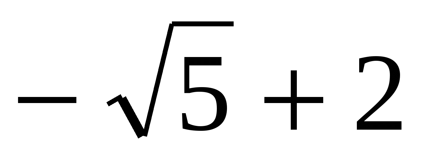 hello_html_4aede87d.gif
