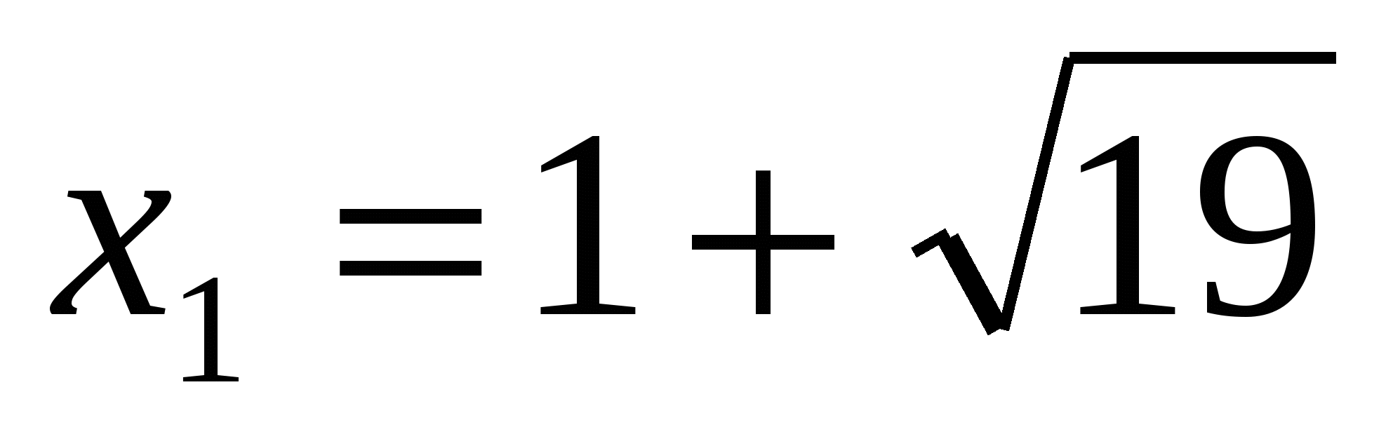 hello_html_75906b7c.gif