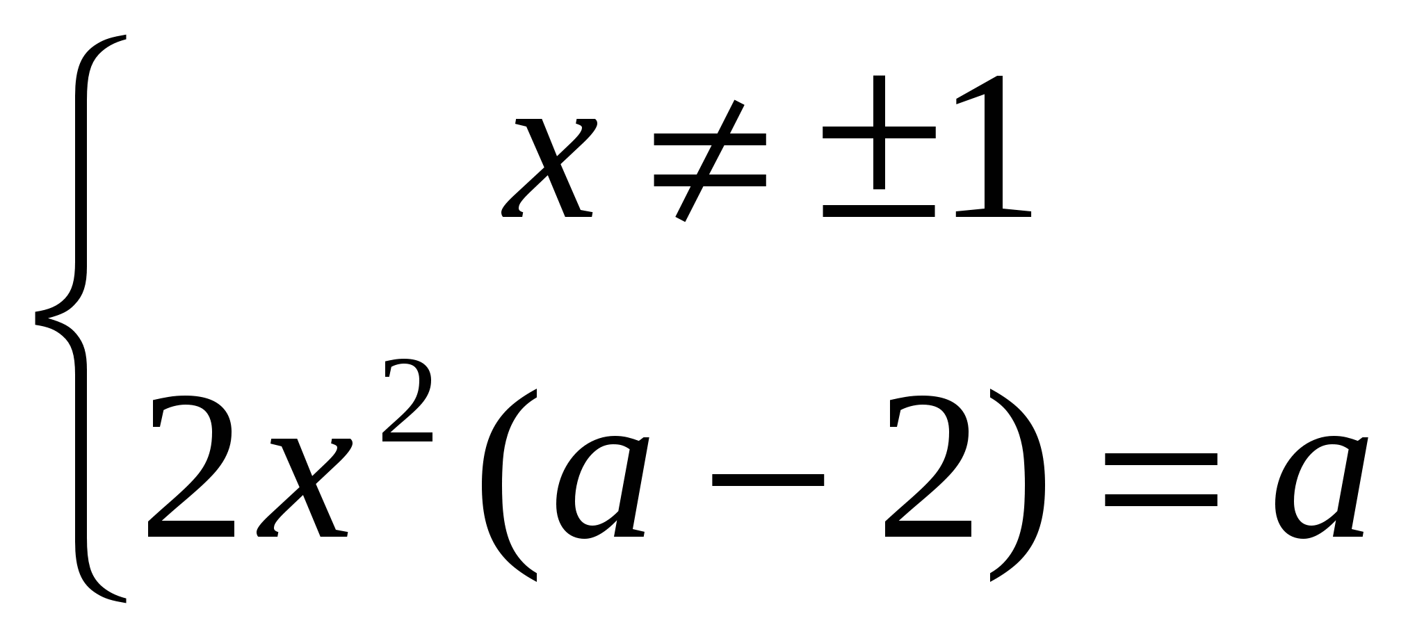 hello_html_7e7eaee3.gif