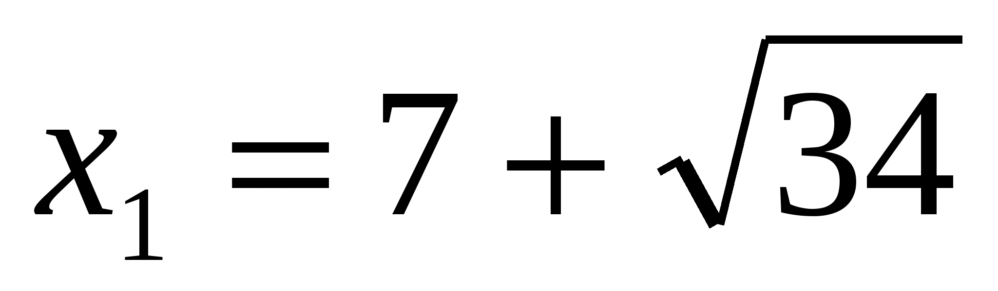hello_html_m1f9ab55.gif