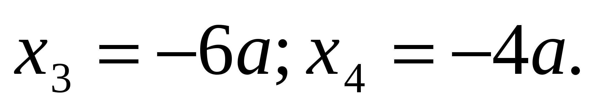 hello_html_m2e5bf4ab.gif