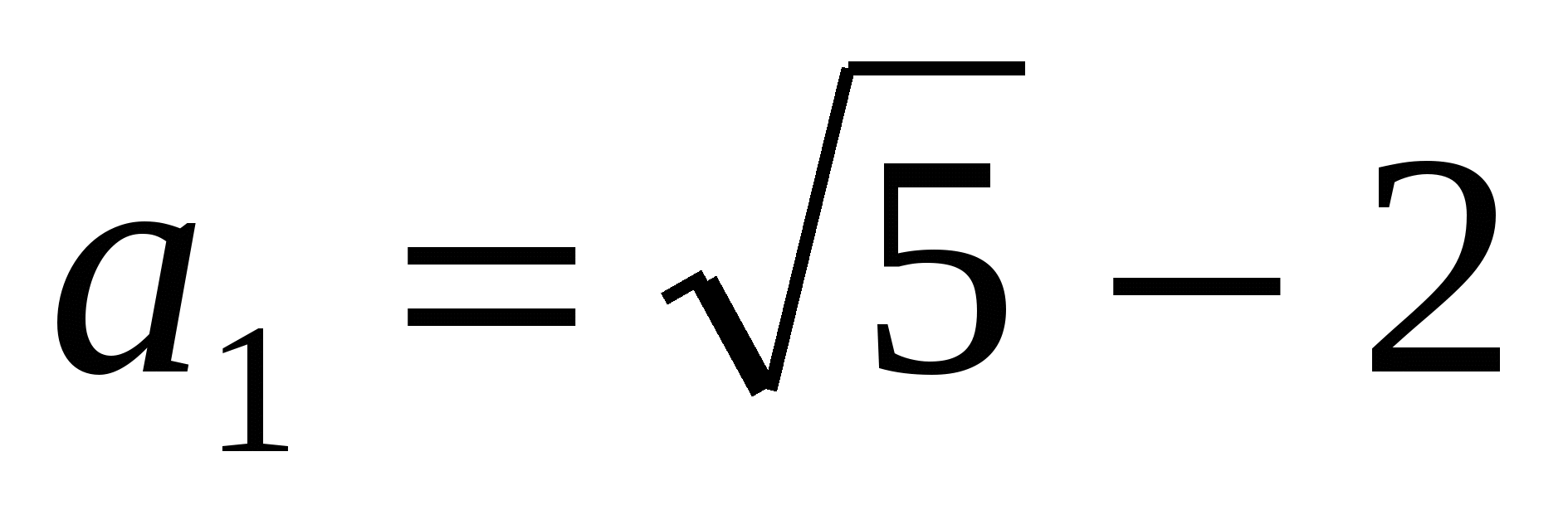 hello_html_m67f1a7ce.gif