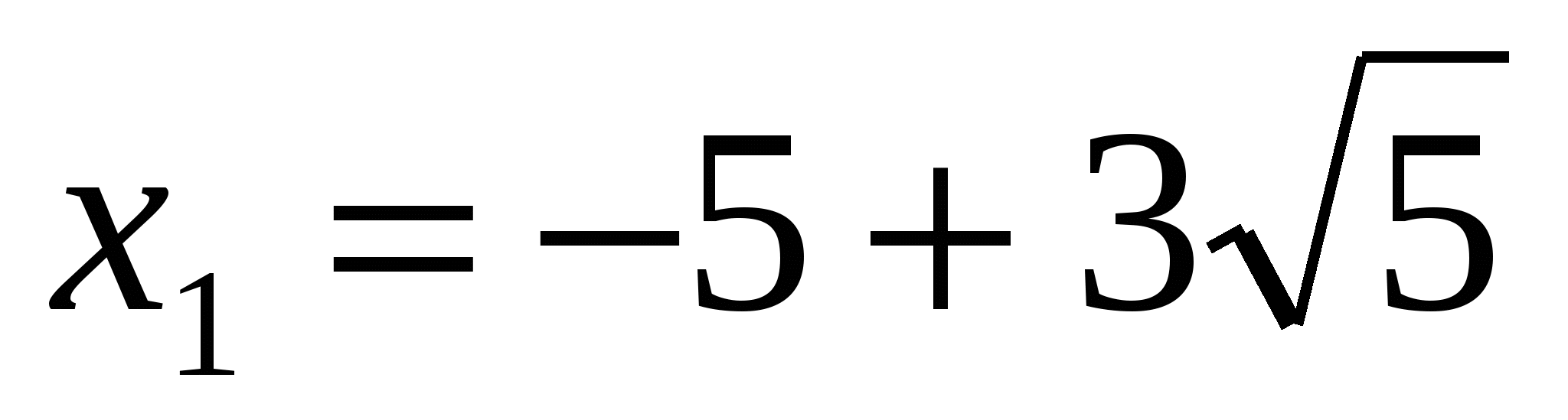 hello_html_m77653cfe.gif