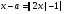 hello_html_627f083e.gif
