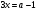 hello_html_77c0cde6.gif