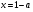 hello_html_a46a430.gif