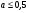 hello_html_m74c3d7d2.gif