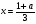 hello_html_m781ee52d.gif