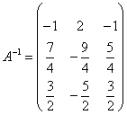 формула обратной матрицы для вычисления методом алгебраических дополнений