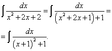 На чертеже показан геометрический смысл несобственного интеграла