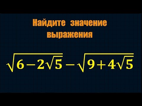 Преобразование алгебраических выражений #2
