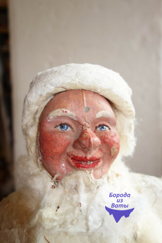 Реставрируем ватного Деда Мороза, фото № 7