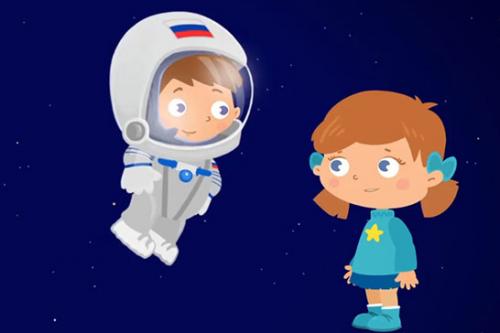 О космосе для детей интересное. Что посмотреть: мультфильмы, передачи и фильмы