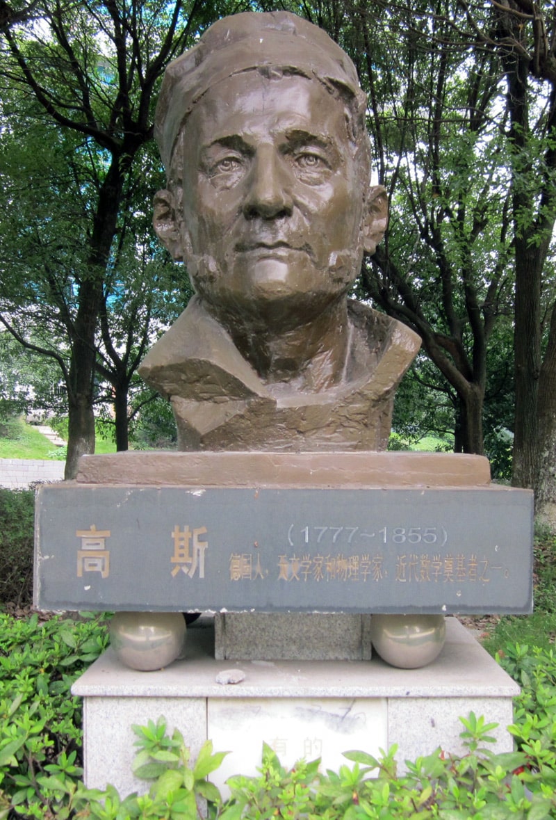 karl-gauss-2