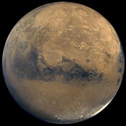 Марс - четвёртая по счёту планета от Солнца.