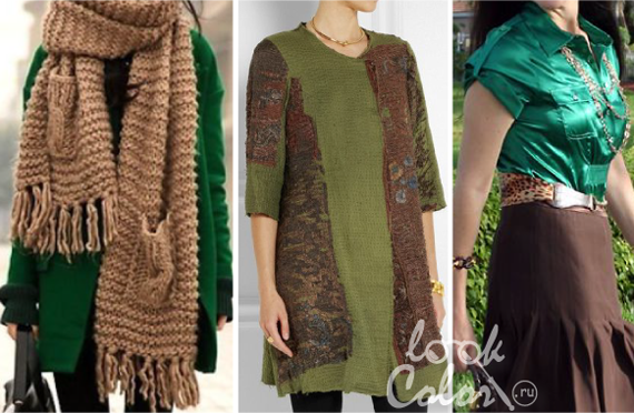 сочетание зеленого и коричневого цвета в одежде