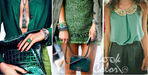 сочетание зеленого и зеленого цвета в одежде