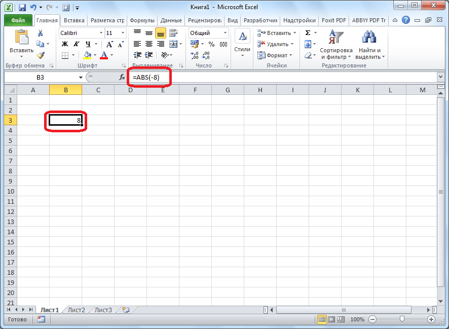 Результат расчета модуля в Microsoft Excel