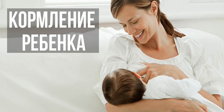 Малыш 1 месяц развитие
