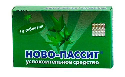 Лекарственный препарат Ново-Пассит