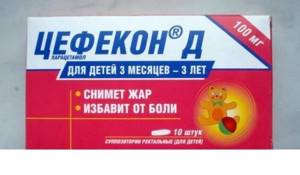 Жаропонижающее для детей: что дать ребенку при высокой температуре, препараты для новорожденных, детей после первого года жизни и старше